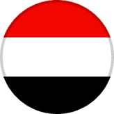 اليمن