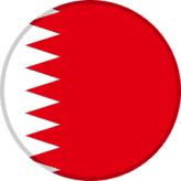 البحرين